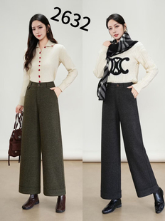 女高腰显瘦加厚九分羊毛阔腿裤 气质休闲直筒裤 时尚 她宁2632秋冬款
