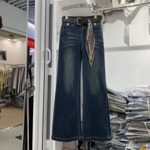 恒木子2397深蓝色微喇牛仔裤女2026秋季新高腰弹力显瘦直筒喇叭裤