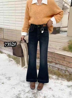 梦佳瑶7352冬款高腰加绒加厚弹力显瘦微喇牛仔裤女小个子喇叭长裤