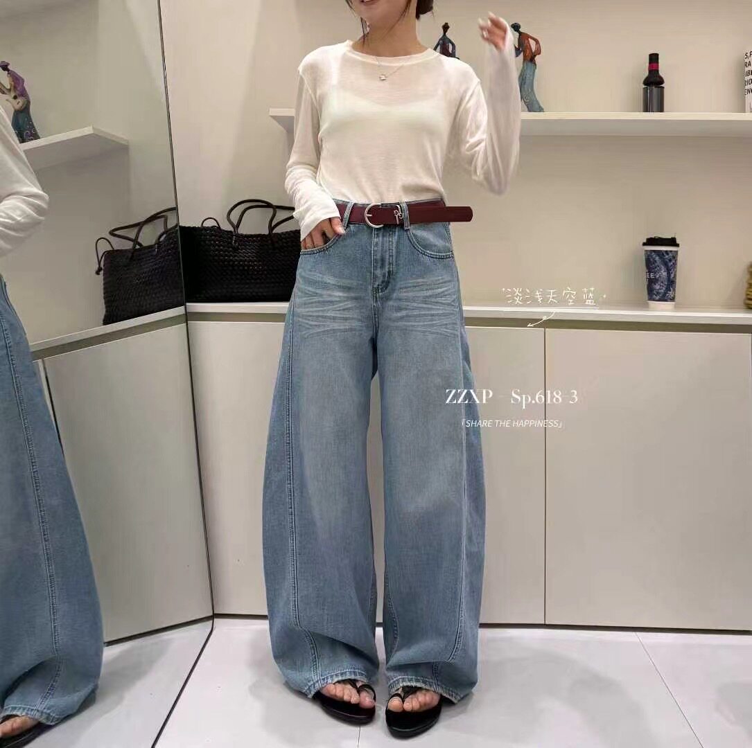 贞子小铺618欧货春款高腰宽松休闲显瘦牛仔直筒阔腿弯刀裤拖地裤