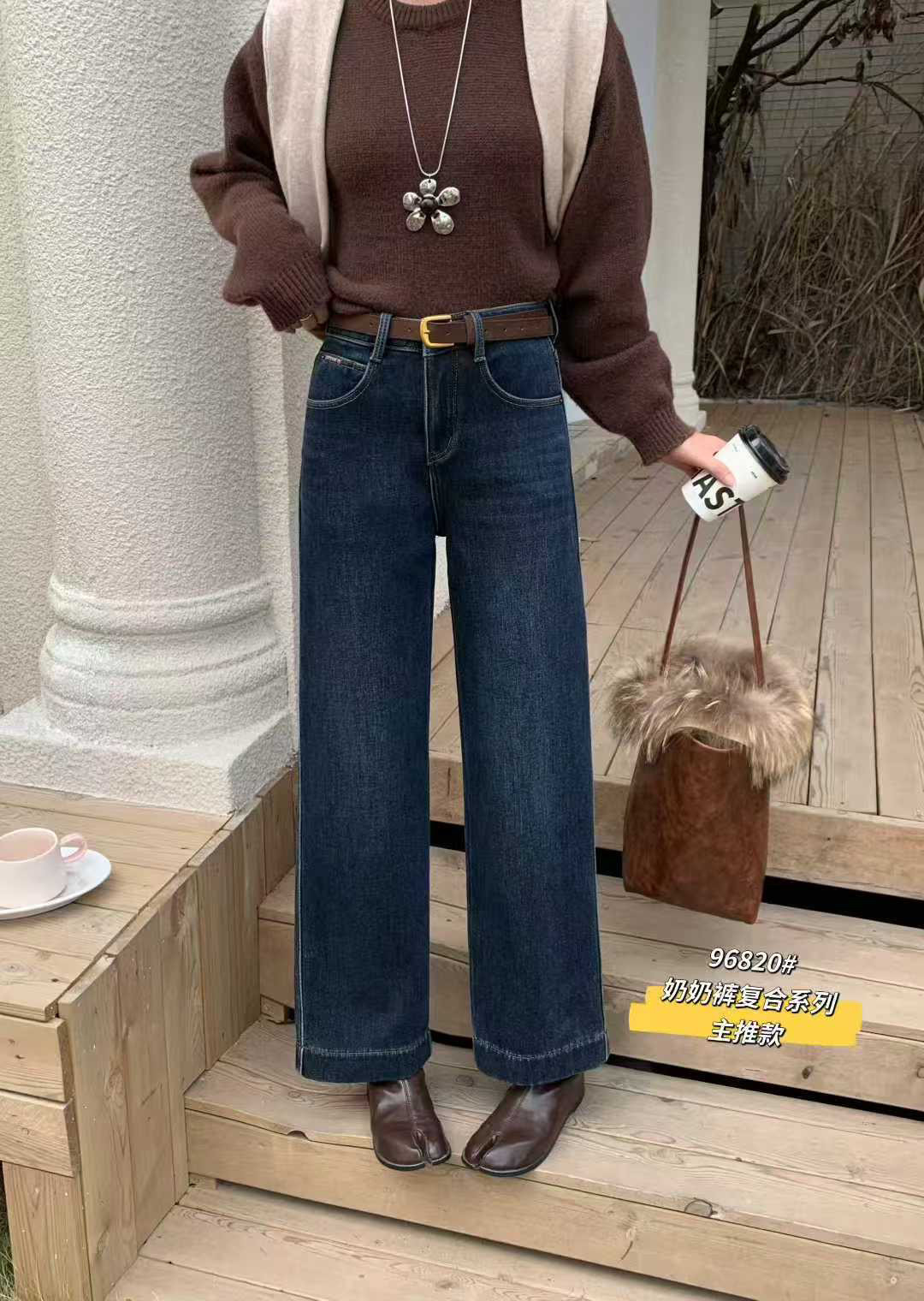 零七零九96820冬韩版加绒加厚休闲宽松高腰小个子直筒九分牛仔裤