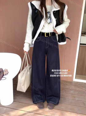 CGZ潮公主99883高腰显瘦加绒加厚牛仔弯刀直筒裤休闲阔腿裤99882