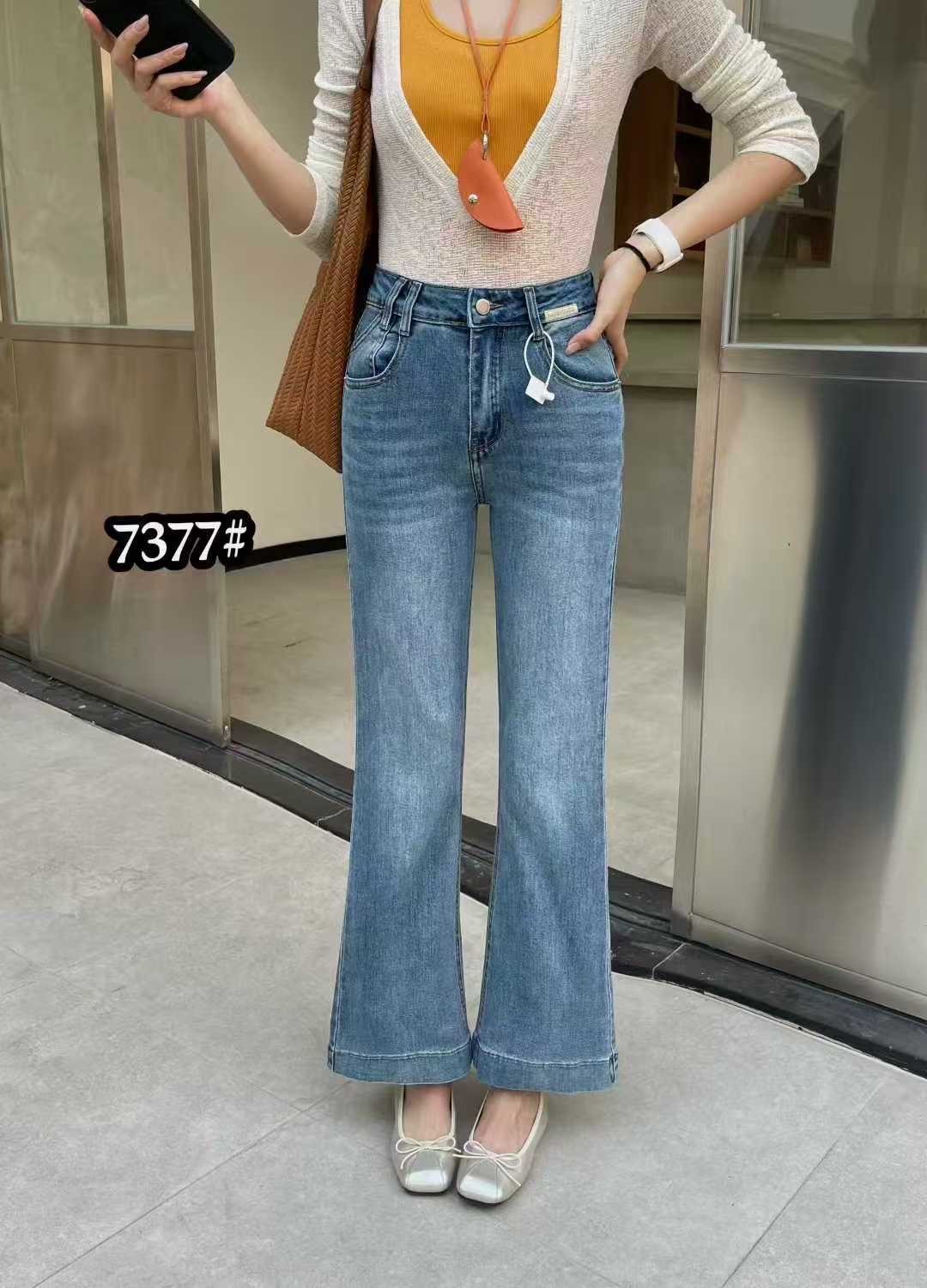 梦佳瑶7377小个子微喇叭牛仔裤女春2026显瘦百搭九分休闲直筒喇叭