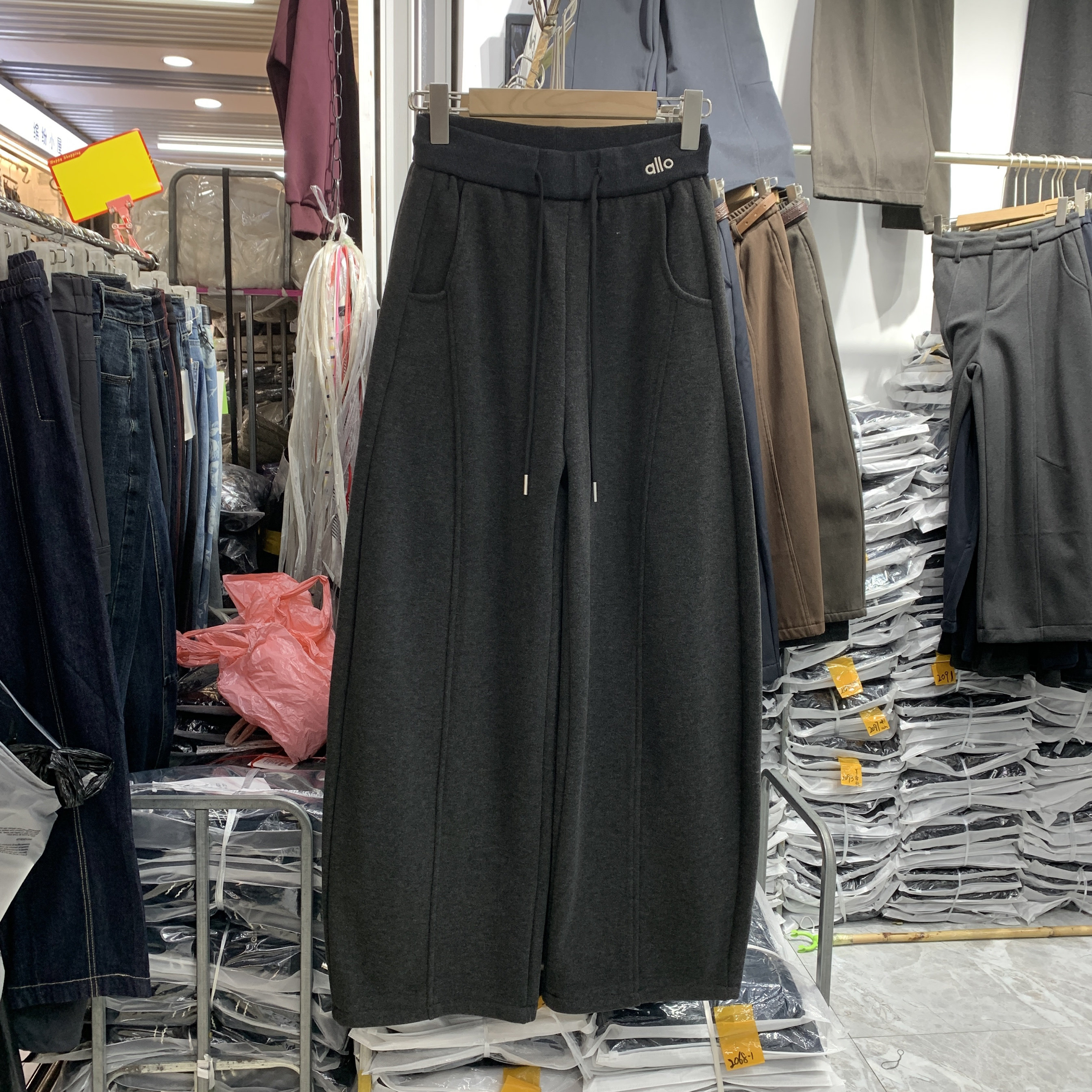 伊莱沙伯8861冬季2025新款毛呢加绒加厚休闲直筒阔腿弯刀裤女,女装/女士精品,休闲裤,淘宝优惠券,粉丝福利购,淘宝优惠卷