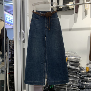 恒木子3833冬高腰显瘦加绒加厚直筒牛仔裤女宽松小个子阔腿九分裤