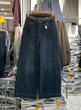 梦佳瑶5806立体压线加绒加厚九分直筒裤女冬款韩版窄版阔腿牛仔裤