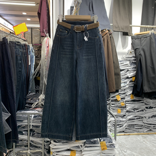 梦佳瑶5806立体压线加绒加厚九分直筒裤女冬款韩版窄版阔腿牛仔裤