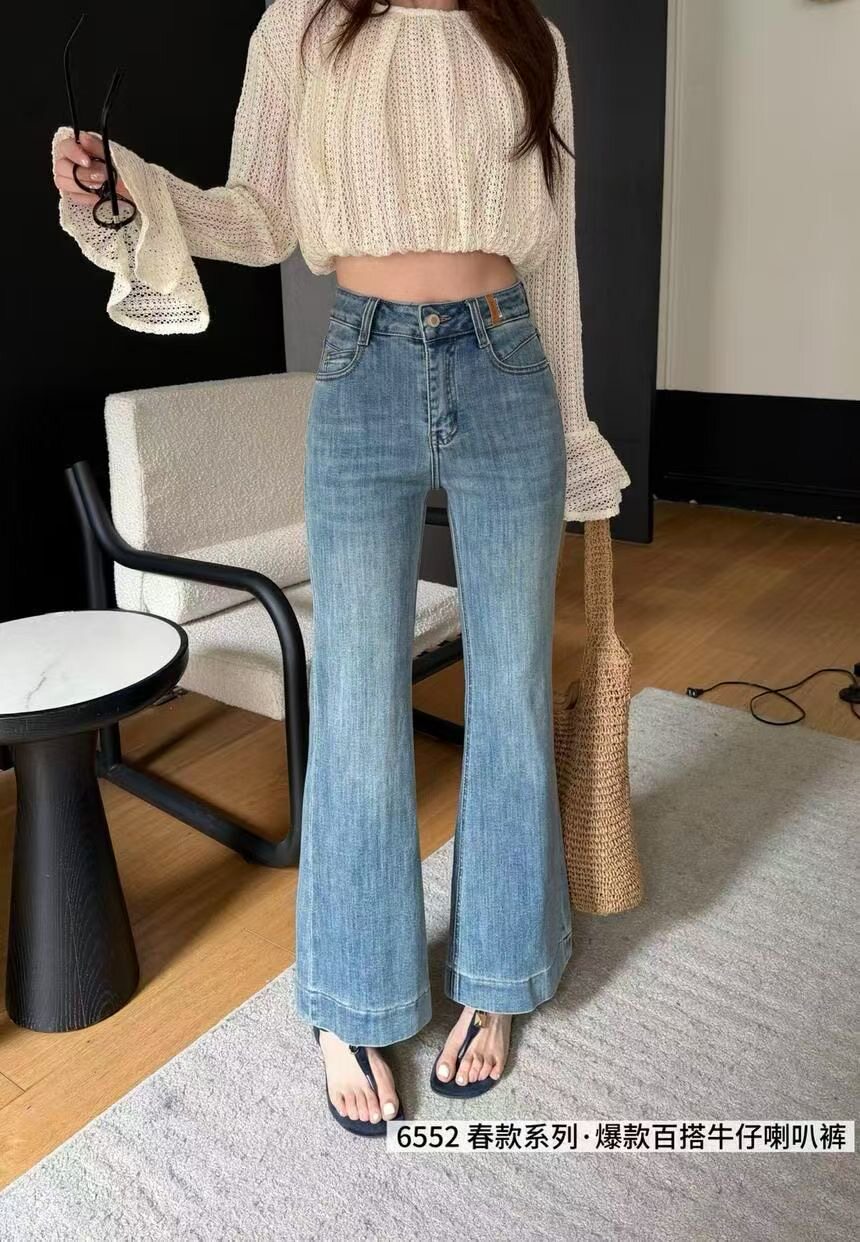韩佰莉6552微喇牛仔裤女2026春夏新款欧货小个子高腰显瘦喇叭裤子