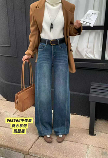 零七零九96856欧货冬设计感加绒弯刀牛仔阔腿裤女显瘦直筒拖地裤