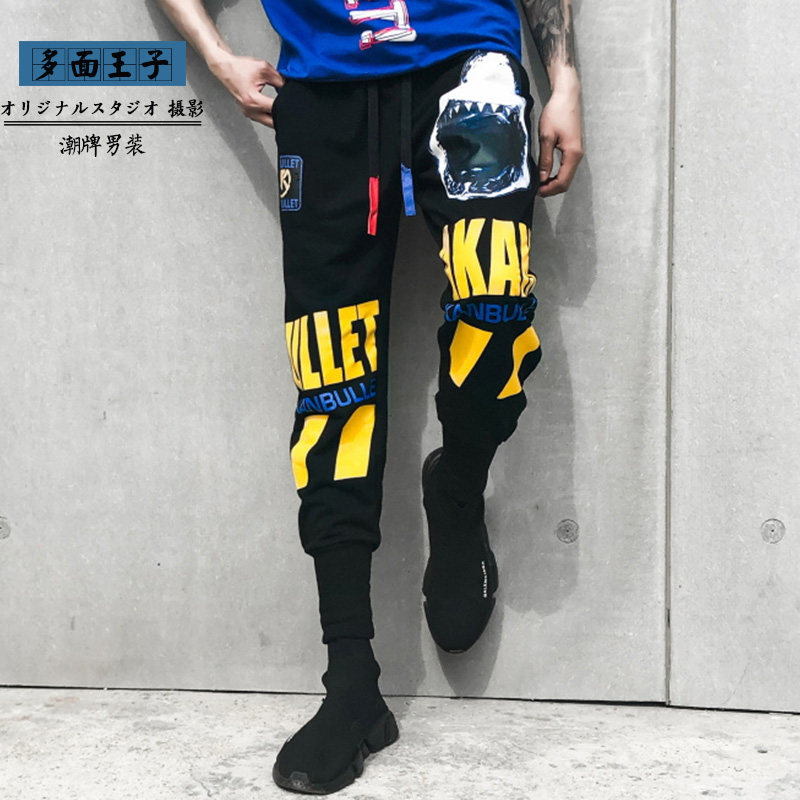 秋季青少年束脚裤运动裤男士休闲裤子薄款哈伦裤潮流鲨鱼嘻哈裤女在类目 男装, 休闲裤中 - 来自Buy2taobao.com提供专业的淘宝代购服务