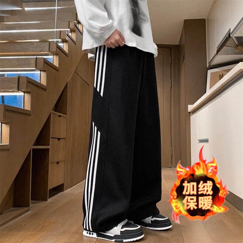 潮牌直筒卫裤男士2025冬季加绒抽绳长裤学生青少年保暖休闲男裤子