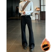 子高个子加长直筒裤 cleanfit黑色高腰微喇西裤 男高级感垂感弯刀裤