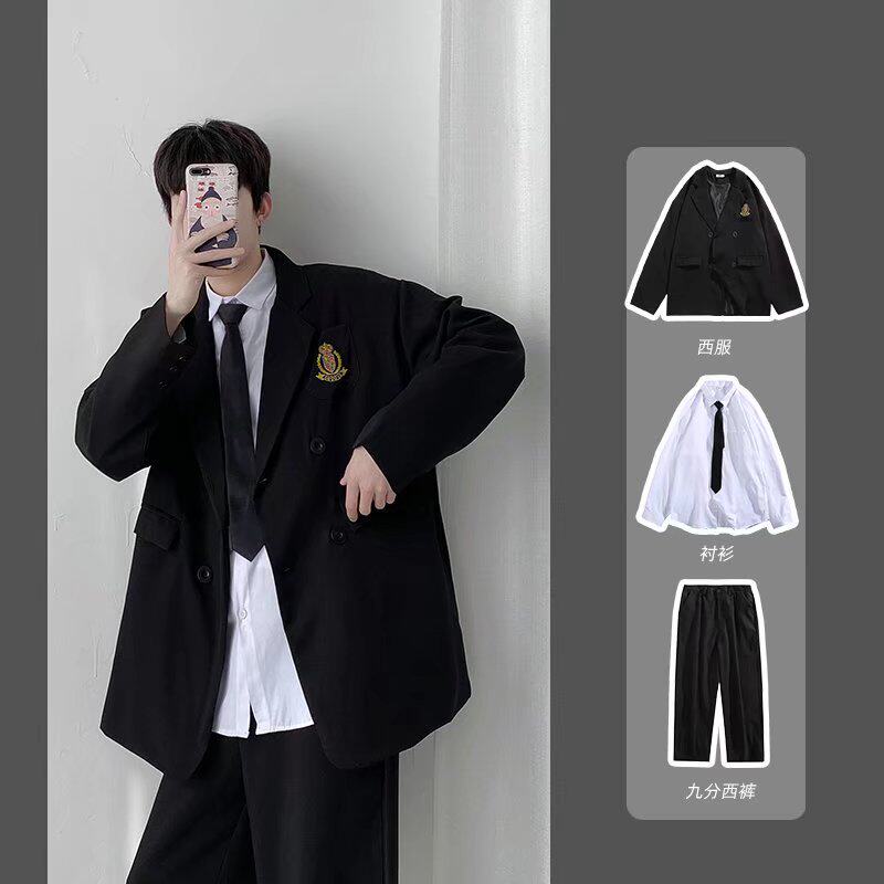 DK制服一套休闲西装男套装痞帅高校学生小西服男女百搭jk班服外套