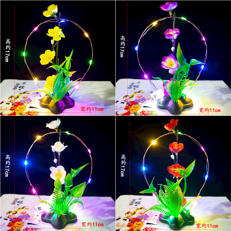 餐饮意境小摆件点缀装饰花草