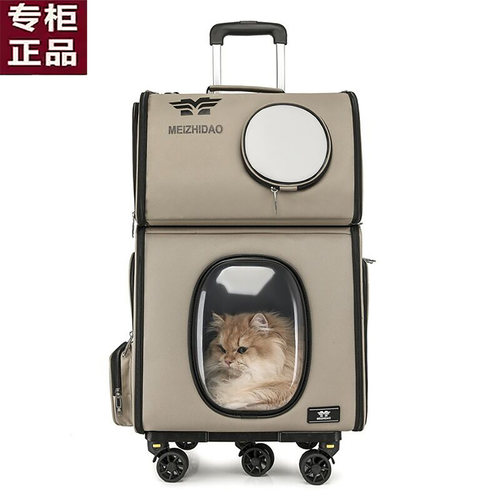 新款外出便携猫咪可折叠大容量车载行李箱航空箱宠物狗狗拉杆箱
