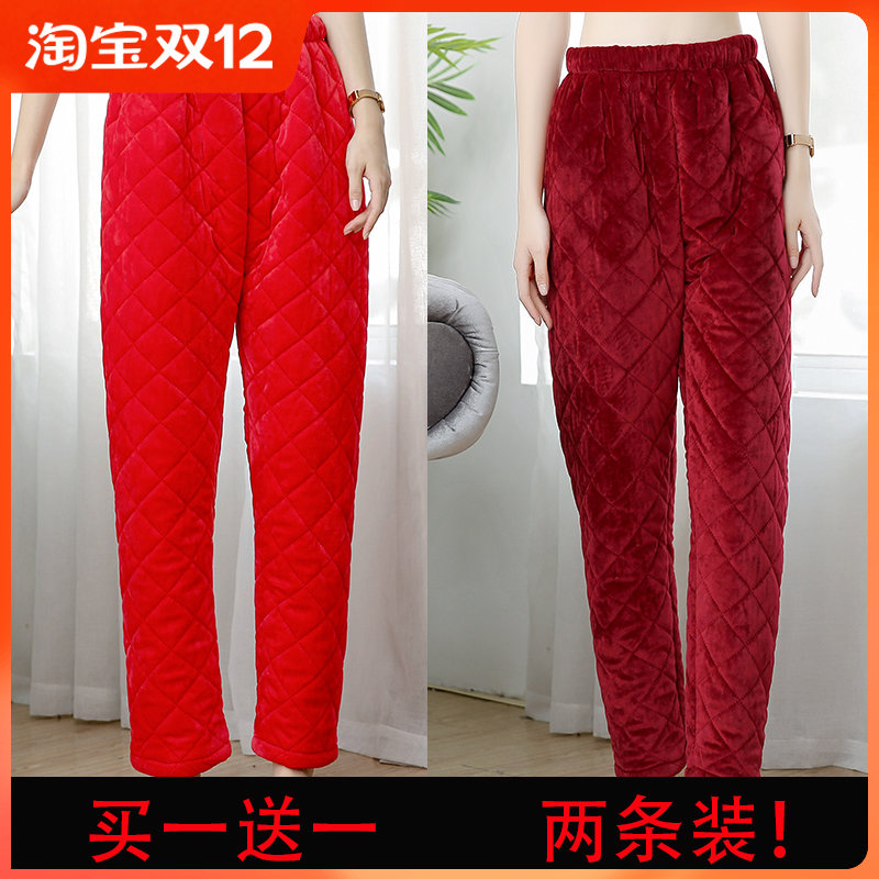 女士三层加厚夹棉棉休闲裤