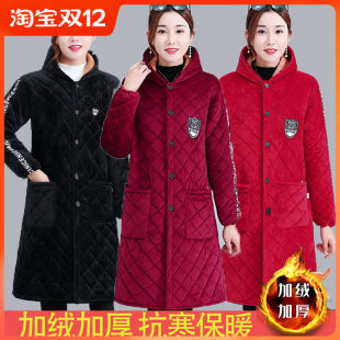 冬季2024新款长款罩衣女加绒加厚工作服厨房外罩大码妈妈棉衣外套