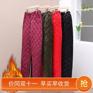 羊羔绒棉裤男秋冬季加绒加厚款直筒大码休闲运动直筒保暖防寒卫裤