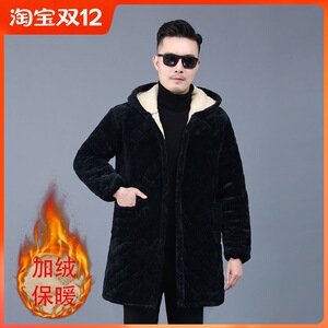 新款罩衣男士棉衣加绒加厚工作服宽松大码罩衣冬季长款棉服罩衣