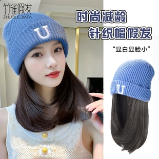假发帽子一体式秋冬针织帽内扣锁骨发连帽仿真发时尚中长发全头套