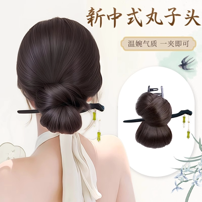 古风假发丸子头仿真发女新中式蓬松后脑勺高低扎盘发发簪抓夹发包