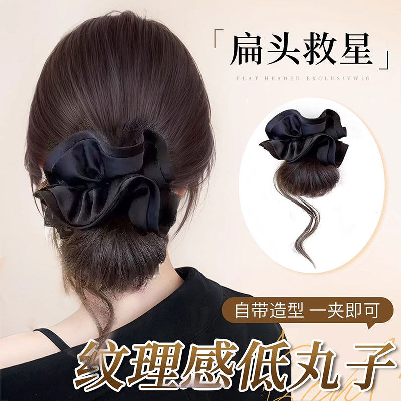 抓夹龙须丸子头假发女发圈花苞头松弛盘发神器低丸子头蓬松假发包