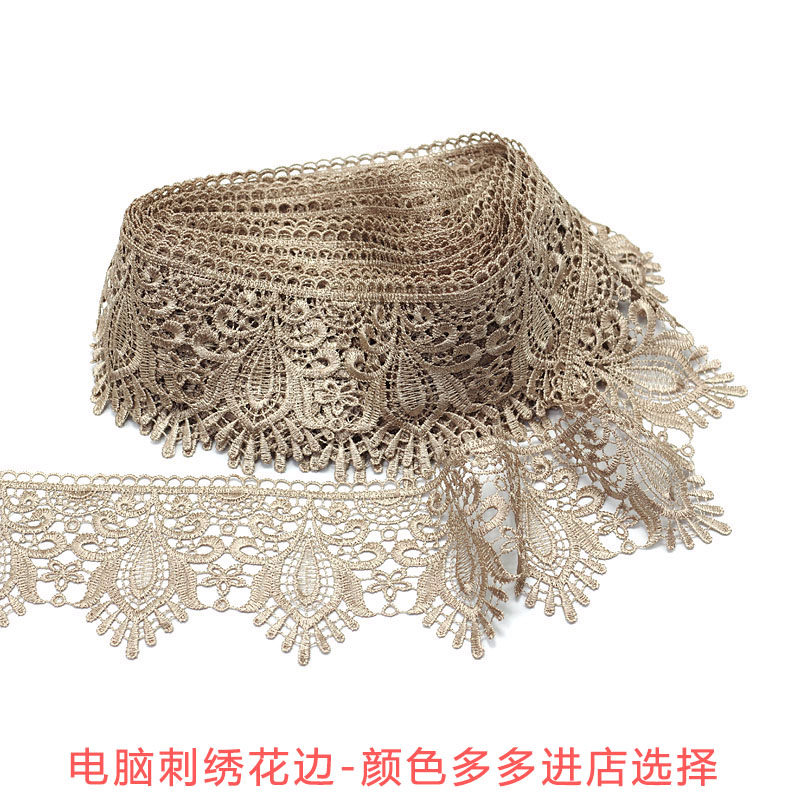 窗帘沙发包边椅套边床套坐垫布料拼接装饰辅料刺绣水溶花边孔雀花