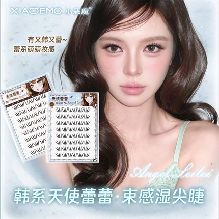 小恶魔韩系女团天使蕾蕾上睫毛免胶胶水款新手柔软上镜韩系假睫毛