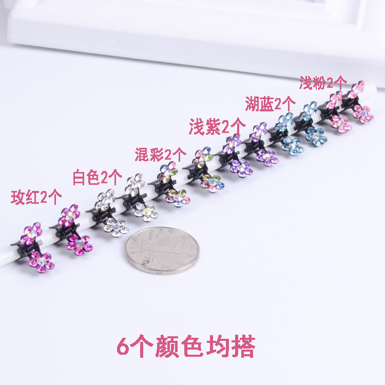 Accessoire cheveux - Ref 1199217 Image 3