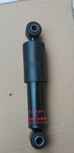 原厂东风天龙KL天锦KR驾驶室前悬气囊减震器空气避震前悬小减震器