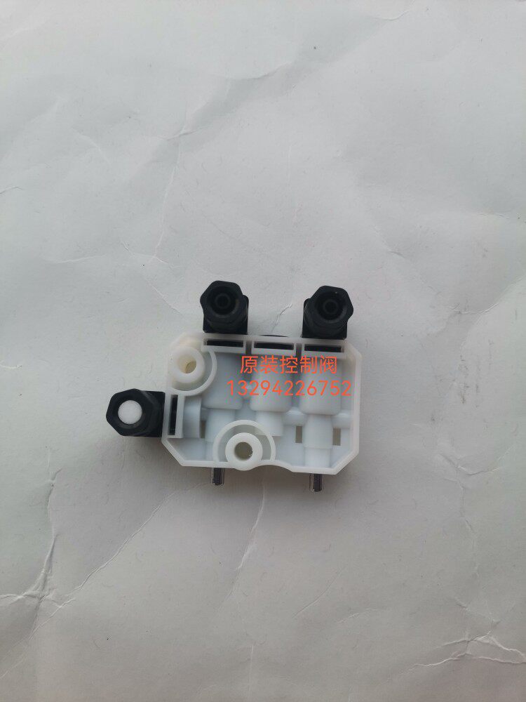 DONGFENG TIANLONG KL TIANJIN KR UNIVERSIADE JIANGLING WEILONG VALIN SCANIA SEAT HEIGHT VALVE