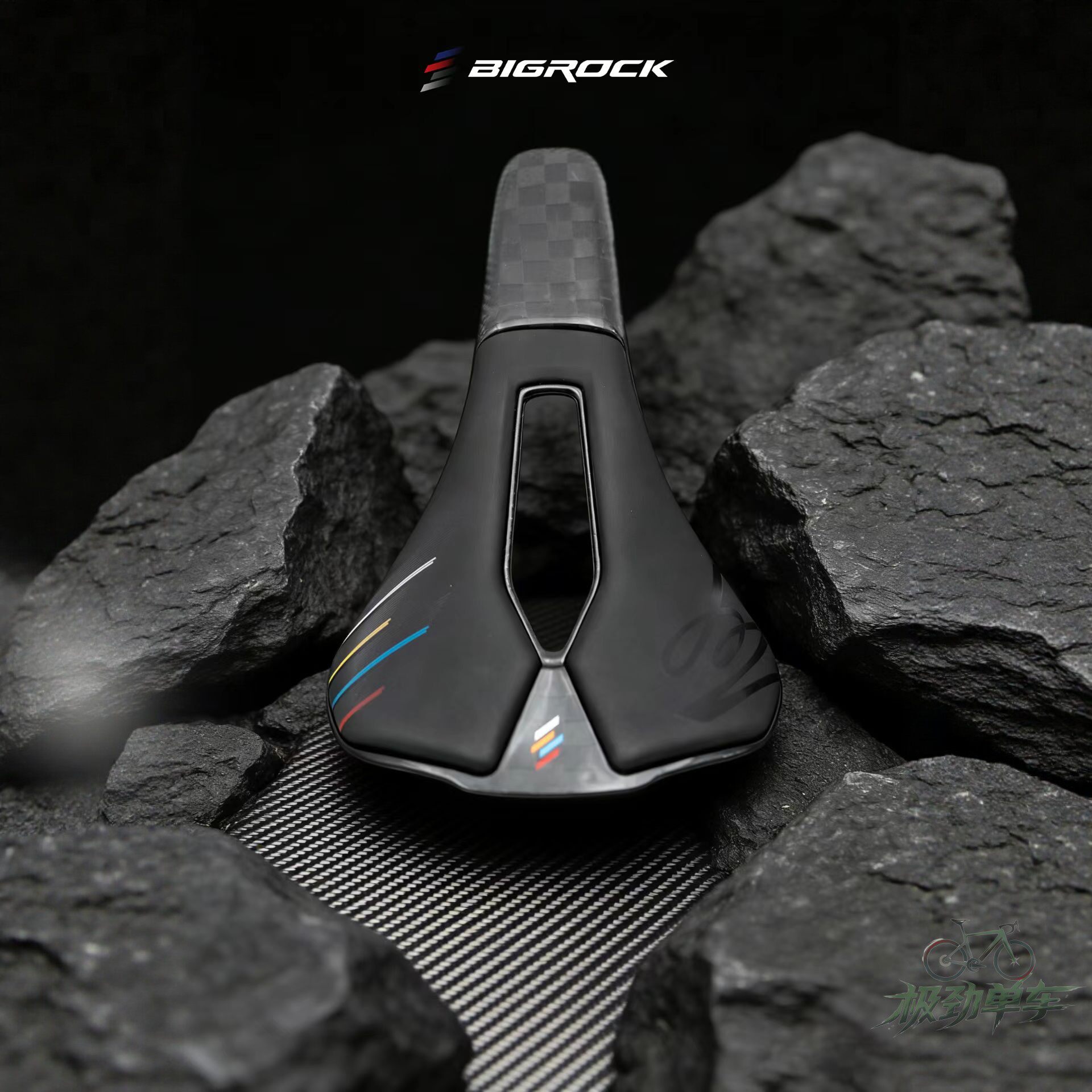 Bigrock大石TOP PRO超轻碳纤维自行车坐垫山地车公路车舒适车鞍座 - 实物图