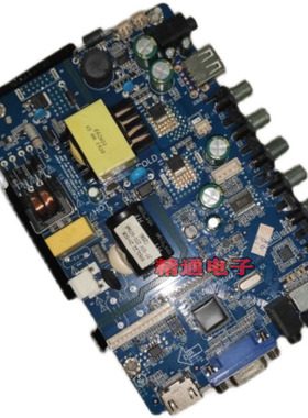 适用VSTP.53U22.21 VS.TP5962.81/VS.TP5962.81 PB819电视主板