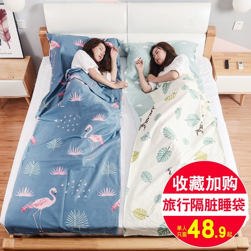 Дорожный спальный мешок для путешествий, портативная простыня для взрослых, хлопковый пододеяльник для двоих