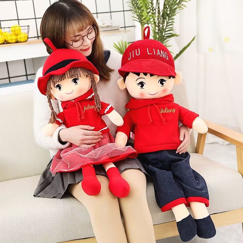 可爱情侣男孩女孩布娃娃公主洋娃娃婚庆压床安抚公仔玩偶生日礼物,玩具/童车/益智/积木/模型,毛绒/玩偶/公仔/布艺类玩具,淘宝优惠券,粉丝福利购,淘宝优惠卷