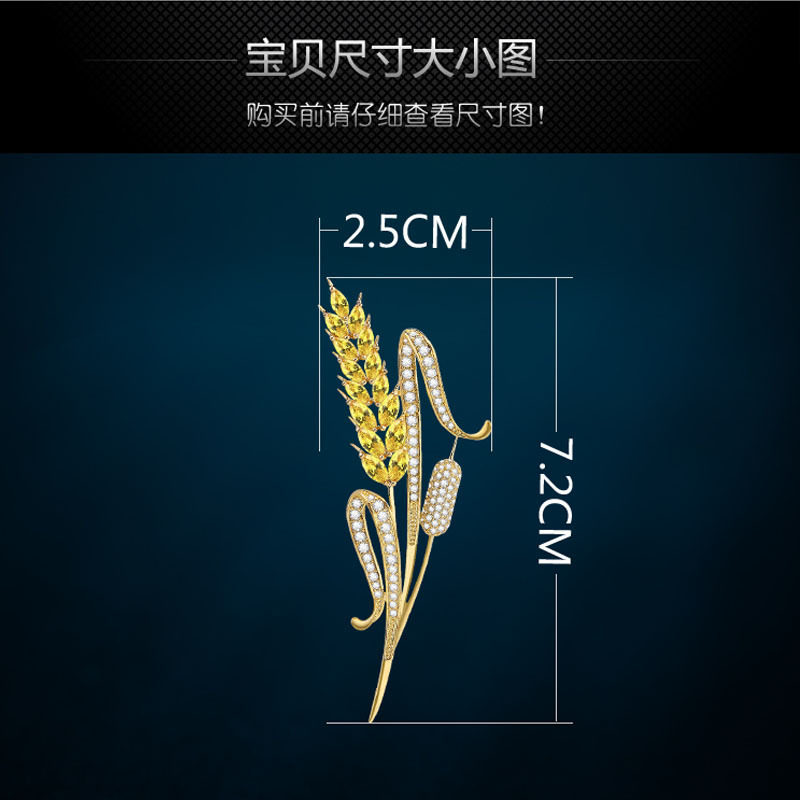 高档奢华麦穗胸针男士西装胸花领针水晶别针装饰ins衣服xongzhen,饰品/流行首饰/时尚饰品新,耳环,淘宝优惠券,粉丝福利购,淘宝优惠卷