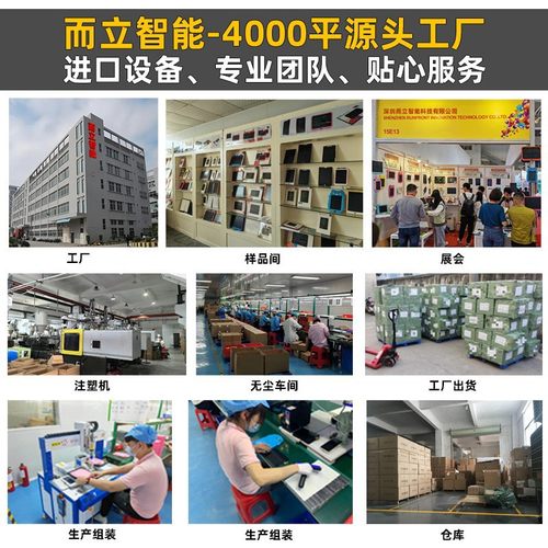 早教机新品大恐龙卡片机英文多国语言唐诗插卡学习机跨境儿童玩具