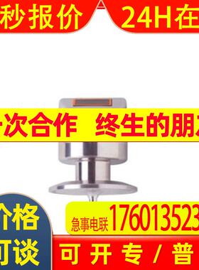 IFM TD2903 2907 2911 2913 2917 2931 2933 2937 2941 2943 2947