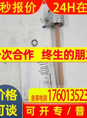 IFM LK1022 易福门电子液位传感器 LK0264B-B-00KQPKGUS议价