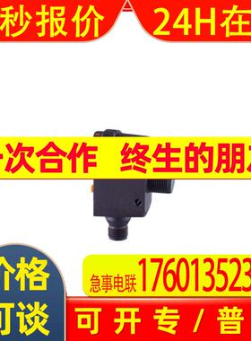 IFM易福门激光测距传感器 OGD251 OGDLF8KG/IO-LINK/US