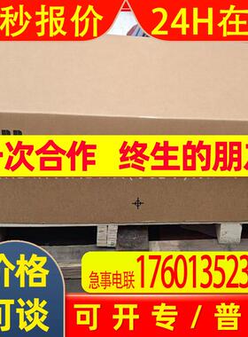 ACS800-104LC-0700-7  ABB 变频器  议价
