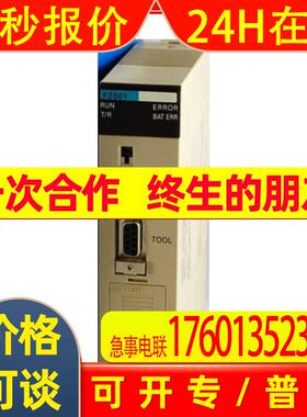 C500-ASC01  cs1w-etn21