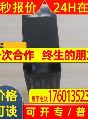 供应P+F光电传感器 MLV41-54-G-1371接近光电开关传感器原装