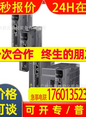 台达 ASD-A3-0721-M 原装 伺服驱动器 CANopen总线 750W 全新
