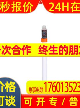 IFM液位LI2141传感器LI2142 LI2143 LI5131 LI5132 LI5133 LI5134