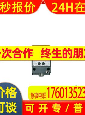 IFM易福门电感式安全接近开关 GM504S GIMC-4030-US 安全传感器
