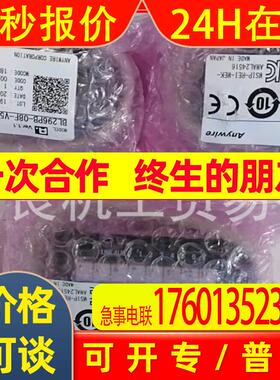 日本Anywire端子台BL296PB-08F-V50议价
