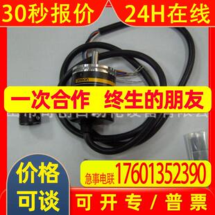 代理直供旋转编码器 E6A2-CWZ5C 500P/R 代理