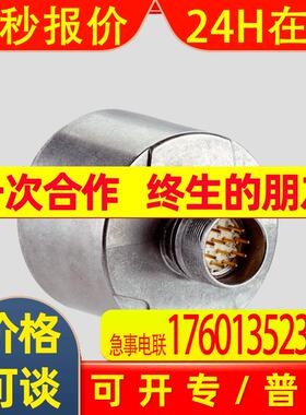增量编码器DFS60B-S4EB04096 S4EA S4UB S4EM S4EL S4CB S4AB EC