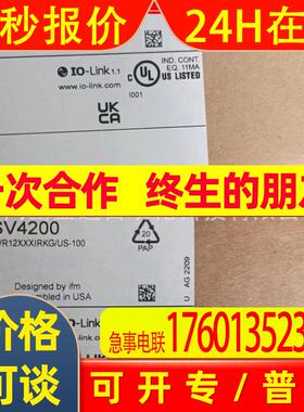 IFM  易福门 SV4200